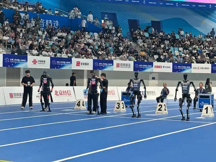 21.50秒！人形机器人史上首个百米“飞人”诞生，全程无人工遥控