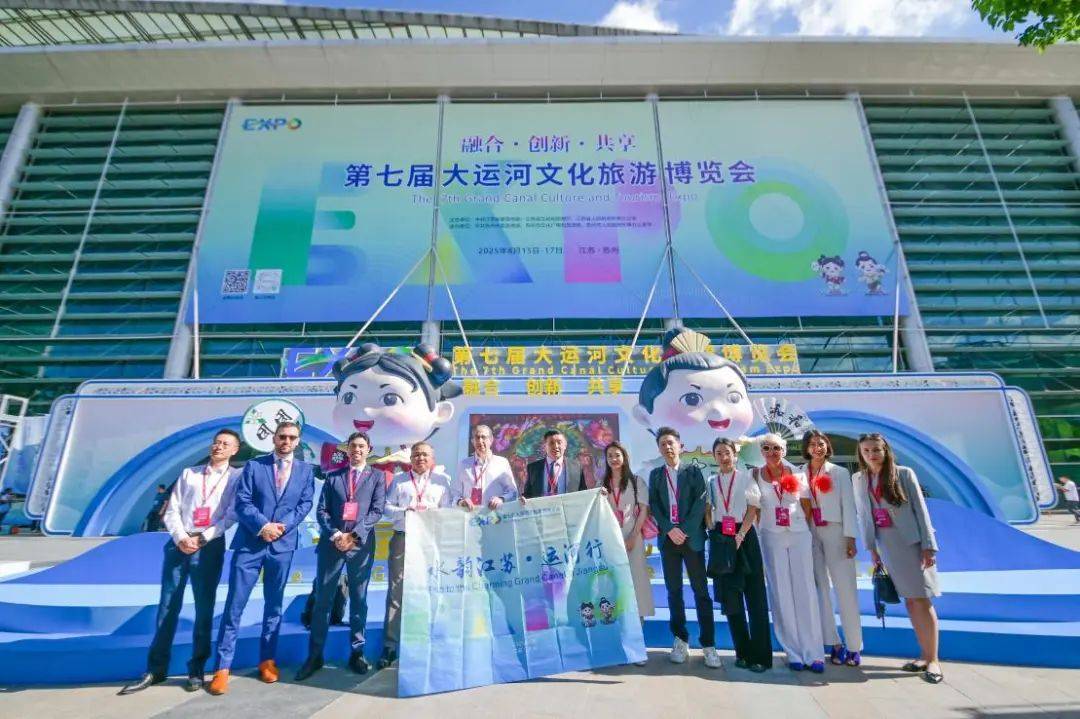 八方宾朋共聚苏州赏运河千年风华！2025“水韵江苏·运河行”活动圆满举行