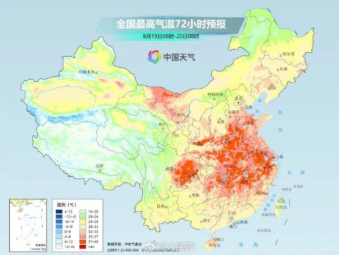 降雨集中在今夜！青岛局部大雨或暴雨，中北部地区警惕短时强降雨+雷雨大风！明天出伏，但“秋老虎”来了→