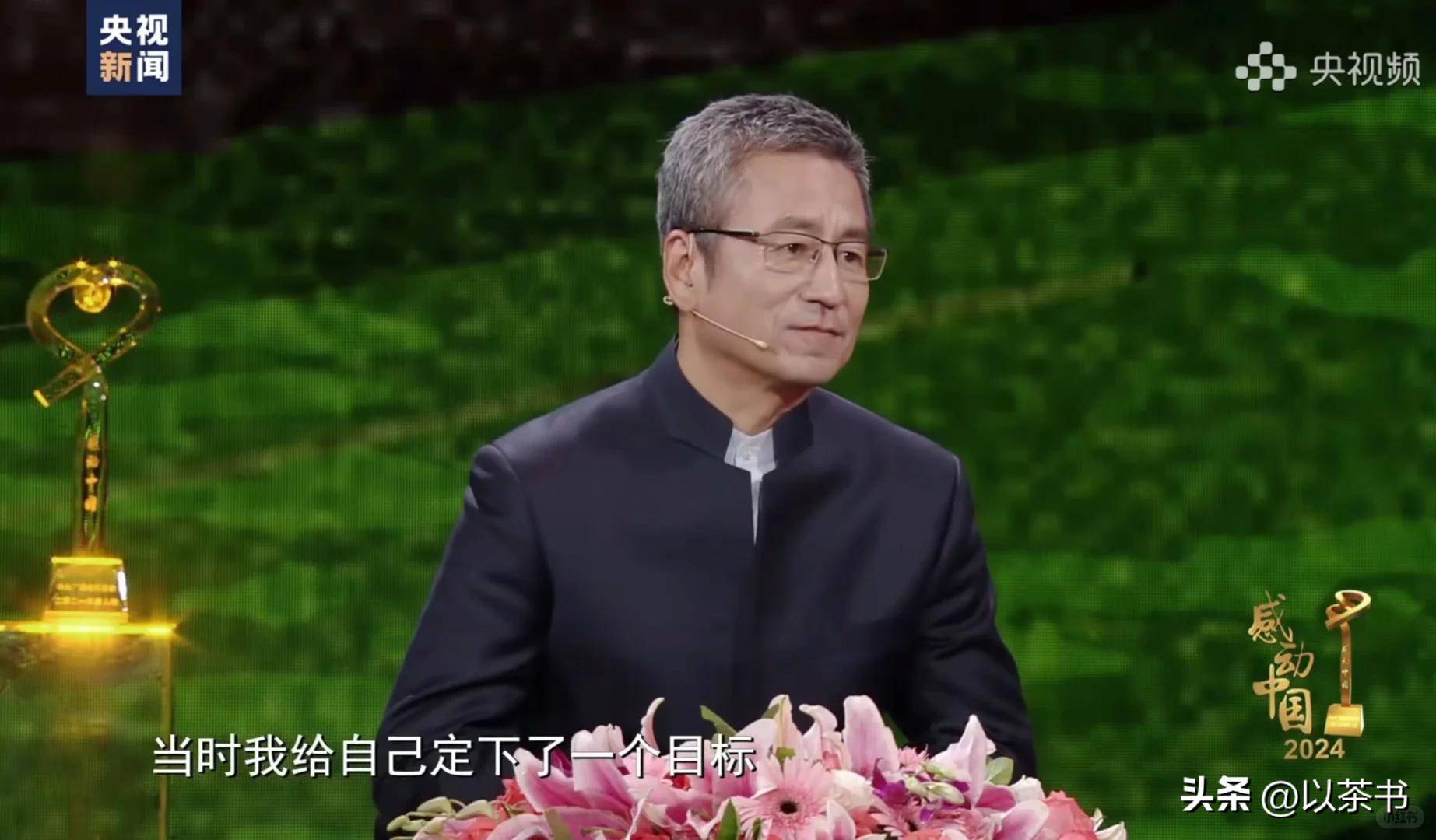 原创26岁庞众望再登央视官宣喜讯不卑不亢与白岩松交谈令人点赞