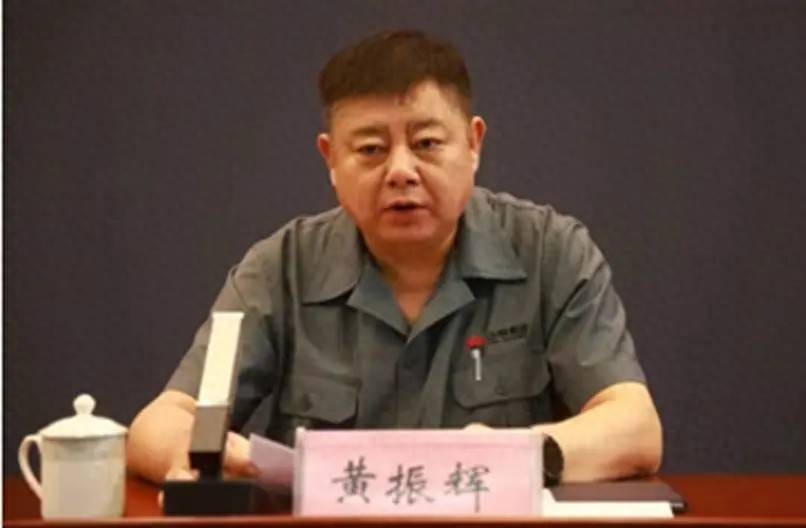 莱钢集团高层人事调整：黄振辉任董事长，乔立海提名总经理人选