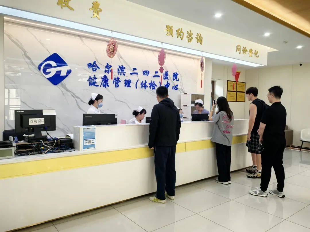 关于中国人民解放军第四二二医院代挂陪诊就医的信息