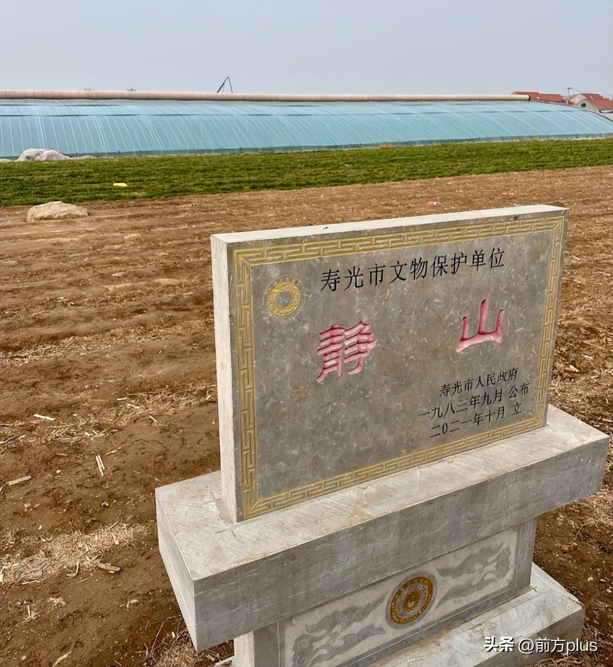 6米高?网友吵翻了一只脚就能跨过