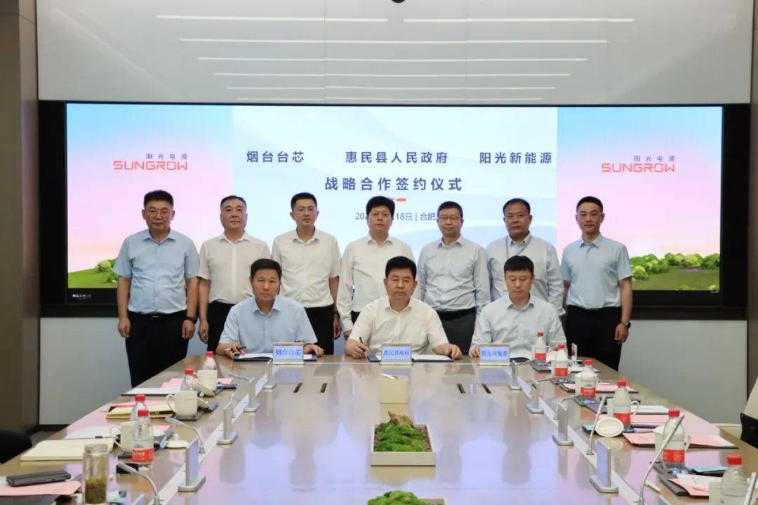 市委常委，副市长、市政府党组副书记胡薄带队赴安徽省合肥市、马鞍山市开展考察调研和专题招商活动
