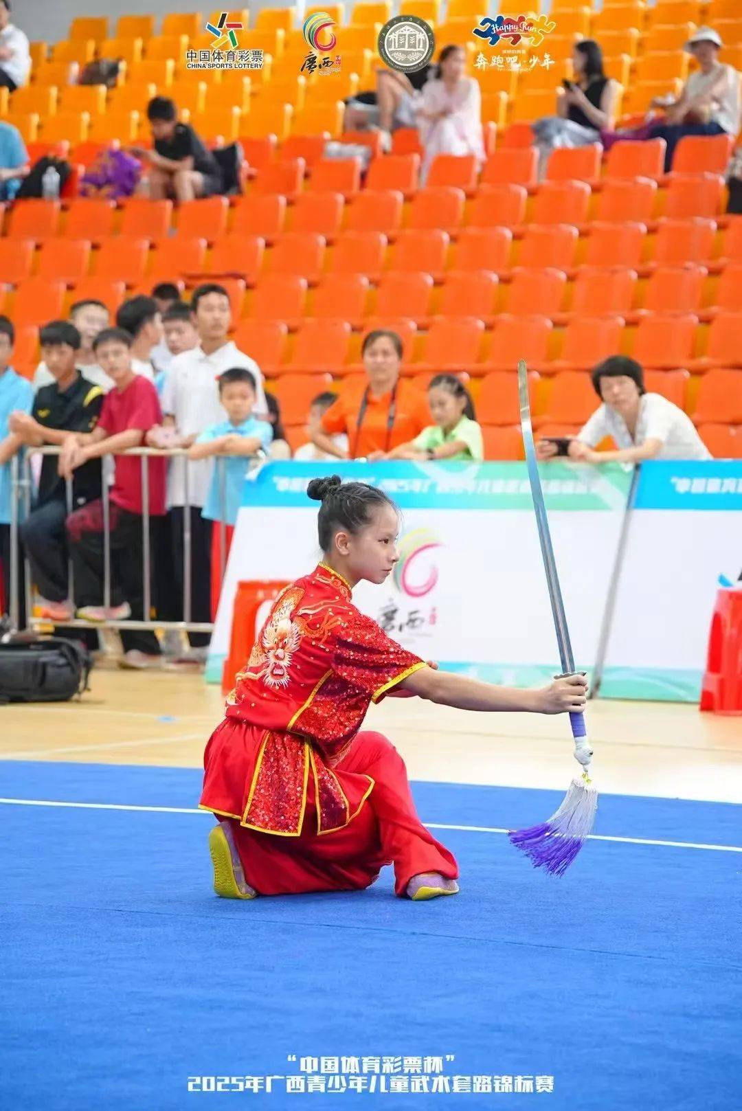 17枚金牌！玉林队位列金牌榜第一