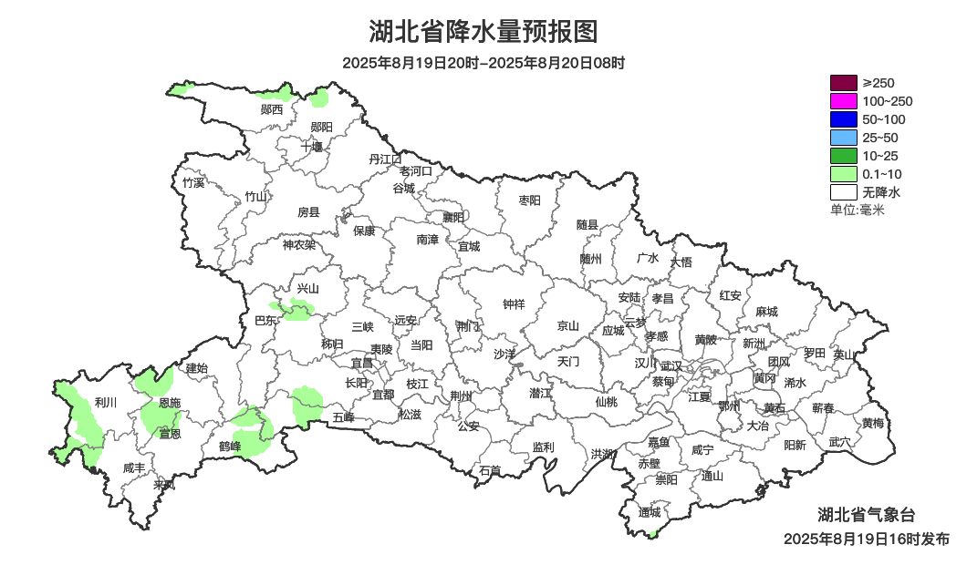 湖北降温有消息了！