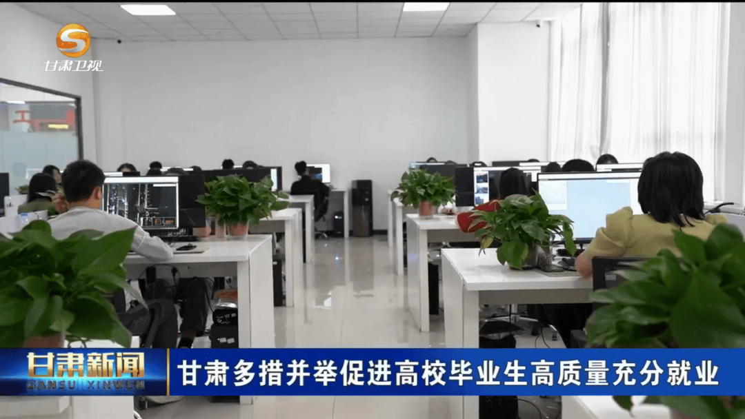 教育部门多措并举加快推进高校毕业生就业工作