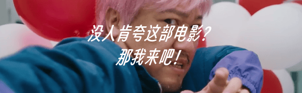 来论 | AI浪潮下高校动画专业人才培养的挑战与应对