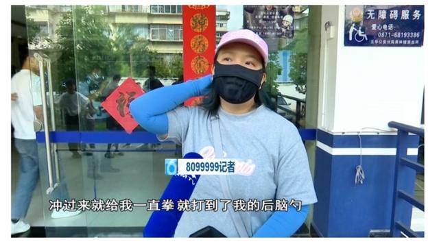 昆明广播电视台记者采访时受伤设备受损，多方回应