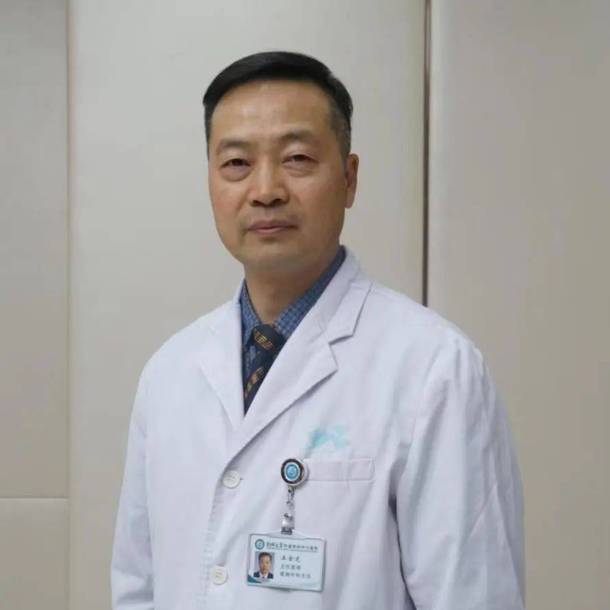 人物| 王金龙:以 "镜" 破疾护胸腔 以术传薪守安康