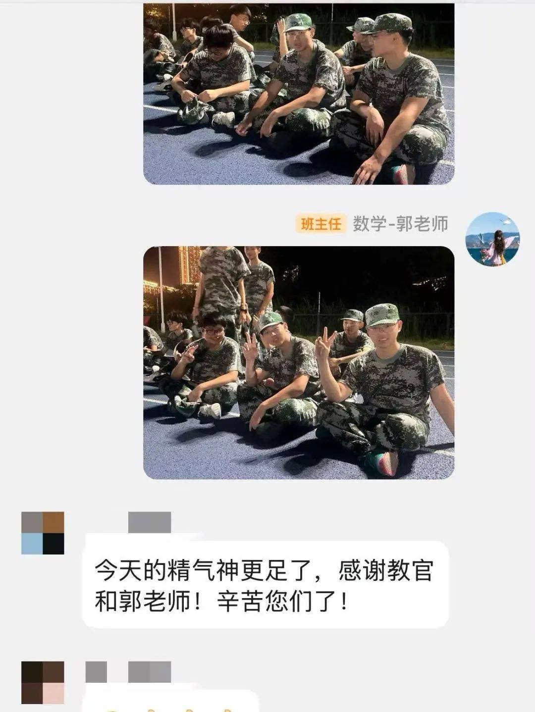 砺练正当时直击军训硬核成长现场