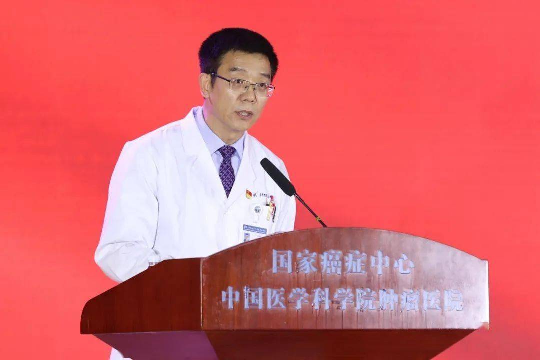 包含中国医学科学院肿瘤医院代挂专家号服务覆盖北京全三甲的词条