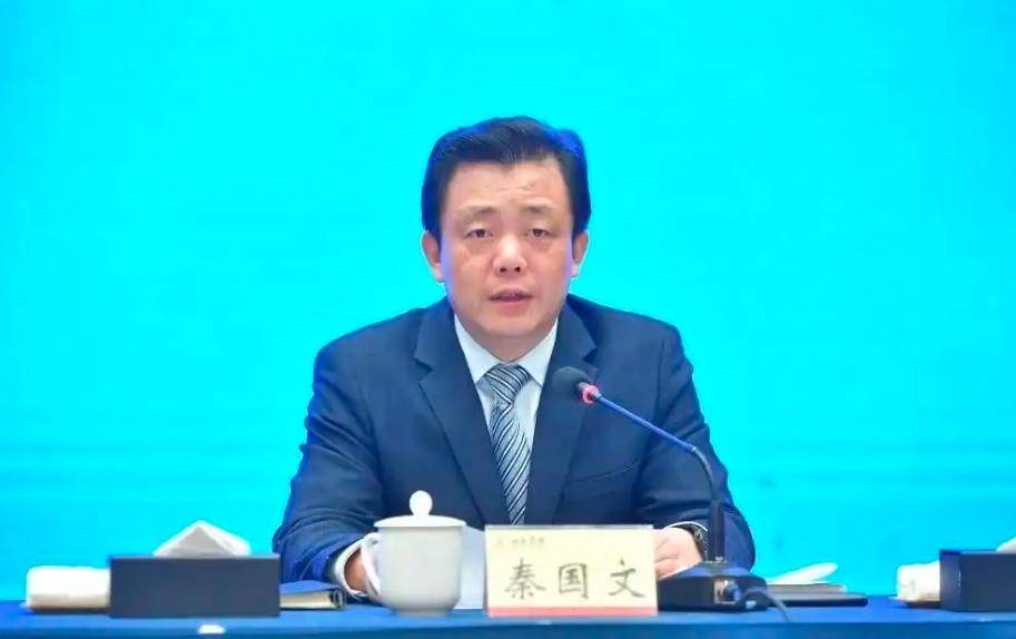 秦国文任河南省委常委、省纪委书记 曾“正告以权谋私者”莫存侥幸