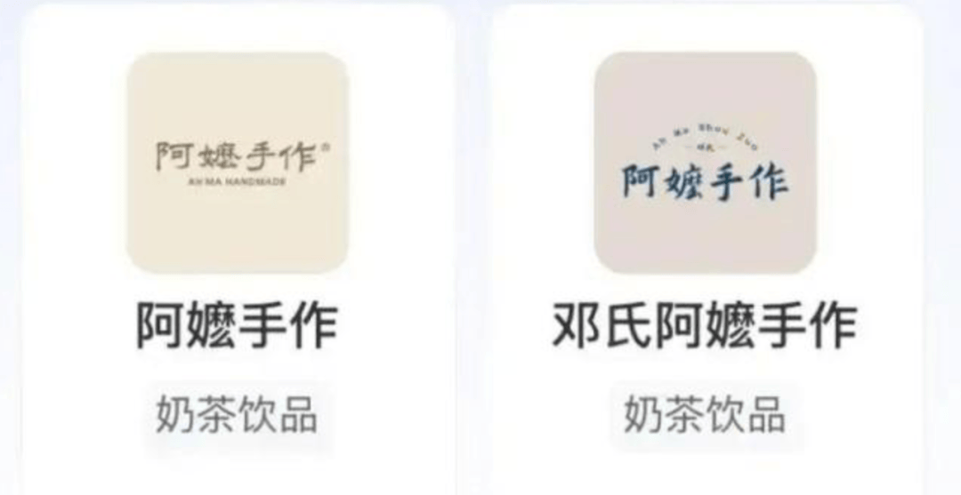 “费大爷”“费大师”被误认“费大厨” 商标近似引争议