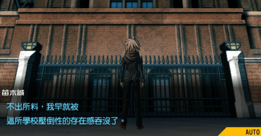 剧情分析_邪恶少女小游戏女同_魔法少女的魔女审判 游戏评测