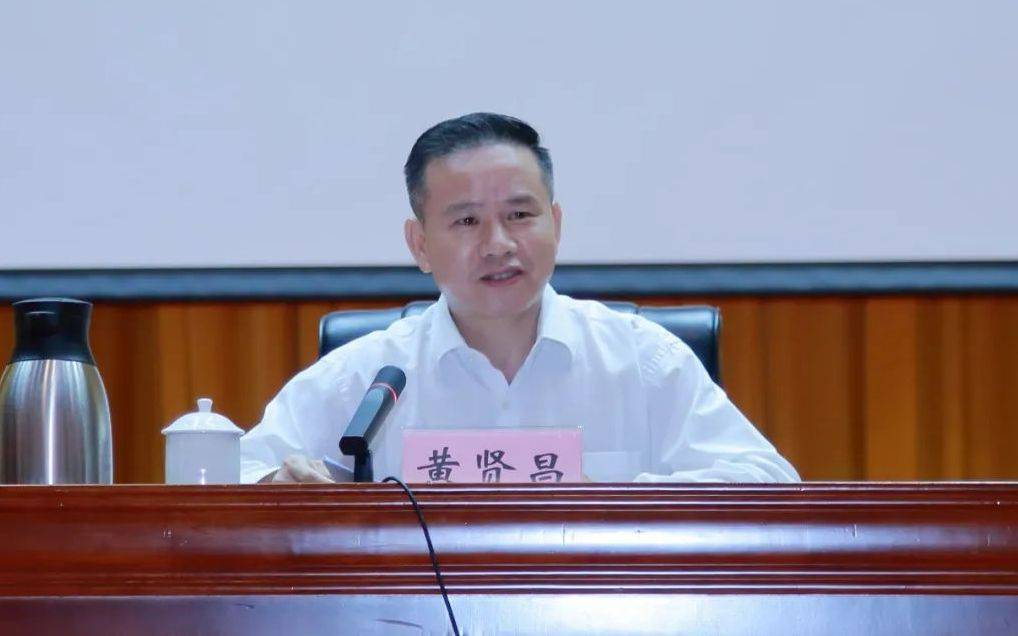 河池市常务副市长黄贤昌，任上被查