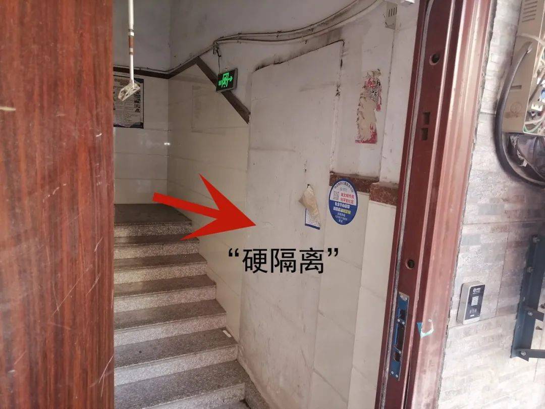 听劝的房东在这里砌了一堵墙，结果救了一楼人！