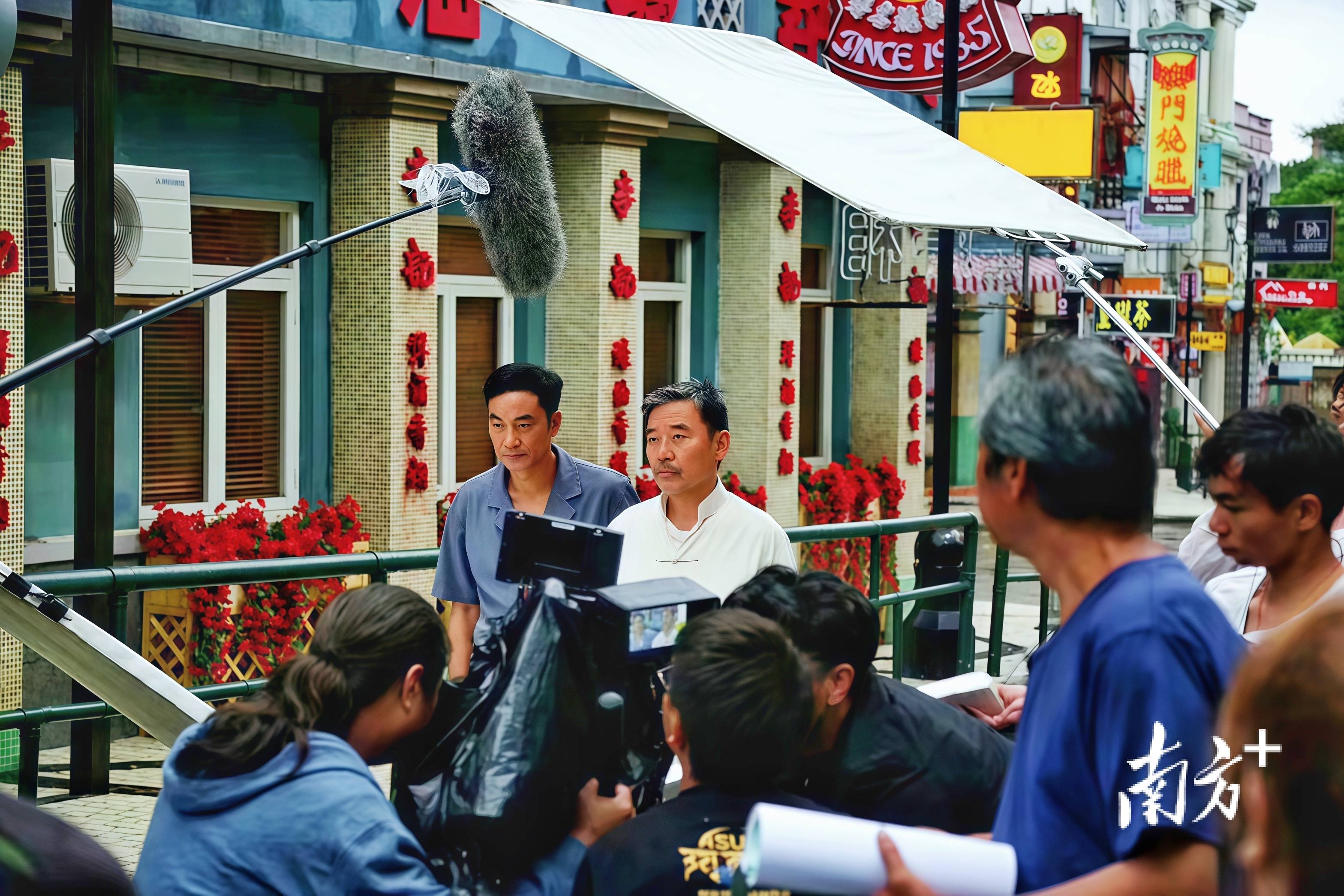 电视剧《澳门人家》在中山影视城拍摄