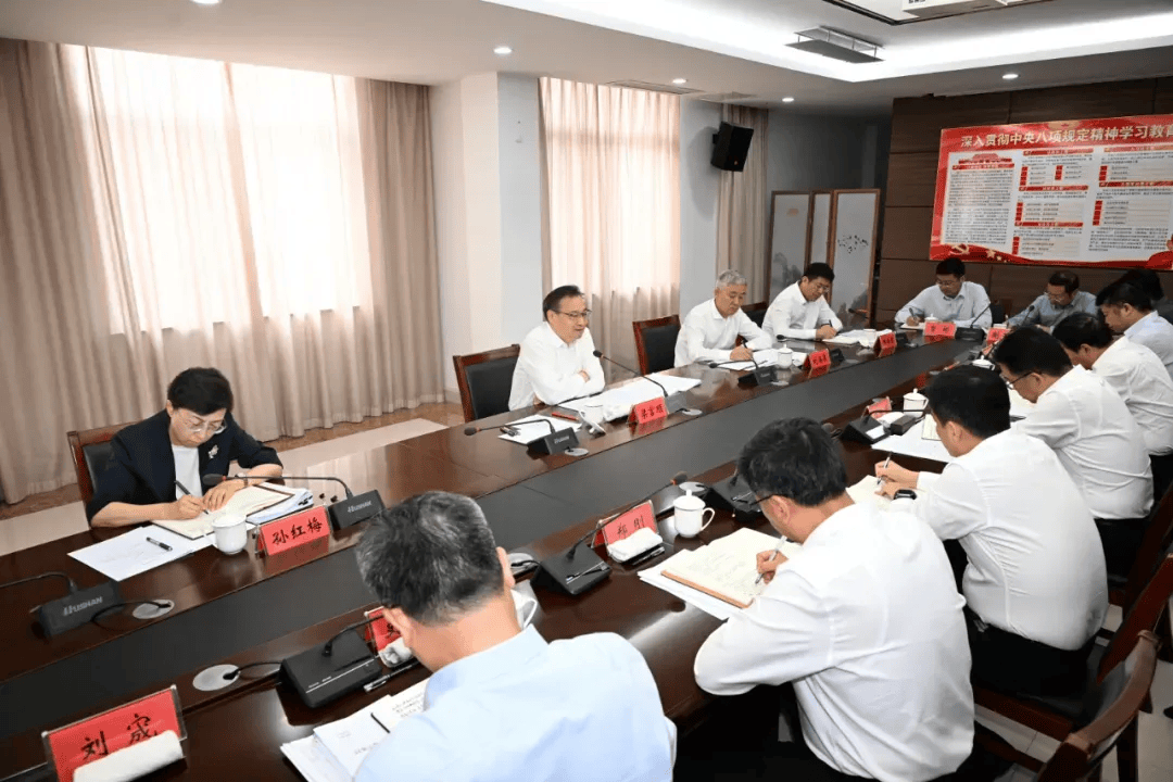官方：中央巡视组高度重视铜陵经开区6任“一把手”被查案