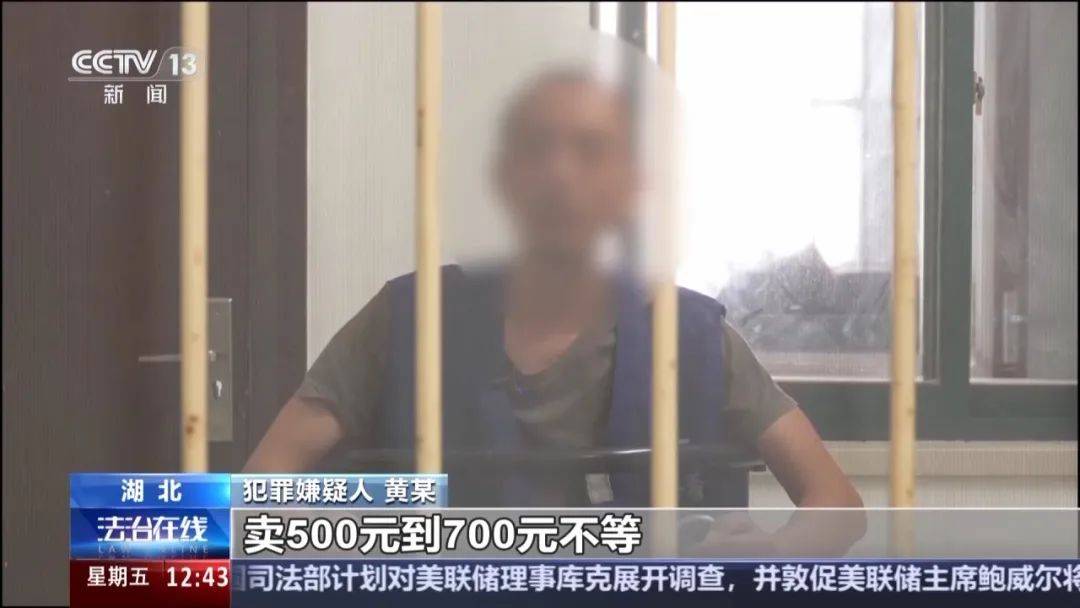 网购900元真鞋退货用30元假货！利用极速退款“薅羊毛”一年获利300万，8人涉嫌诈骗罪被刑拘