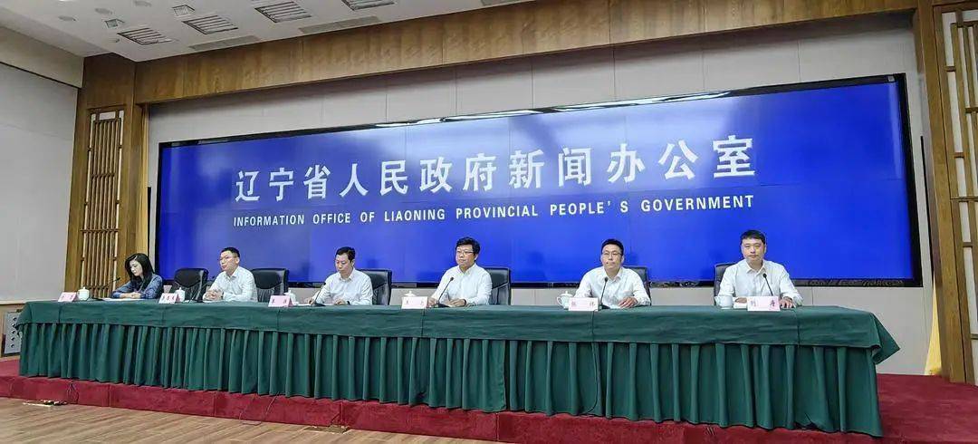 媒体播报 | 辽宁省地震局重磅发布！