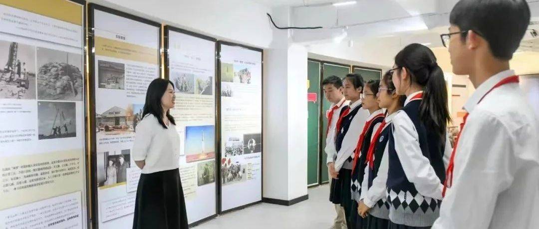 田林三中校长李慧清:培养中学生科学志趣的馆校融合教育创新实践_学校课程_资源