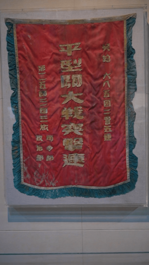铭记历史 缅怀先烈｜这不只是故事，更是历史