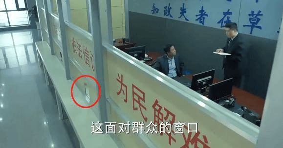 一医院现“丁义珍式”窗口，院方回应
