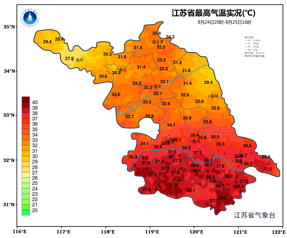 明后两天局部地区有时阴有阵雨或雷雨