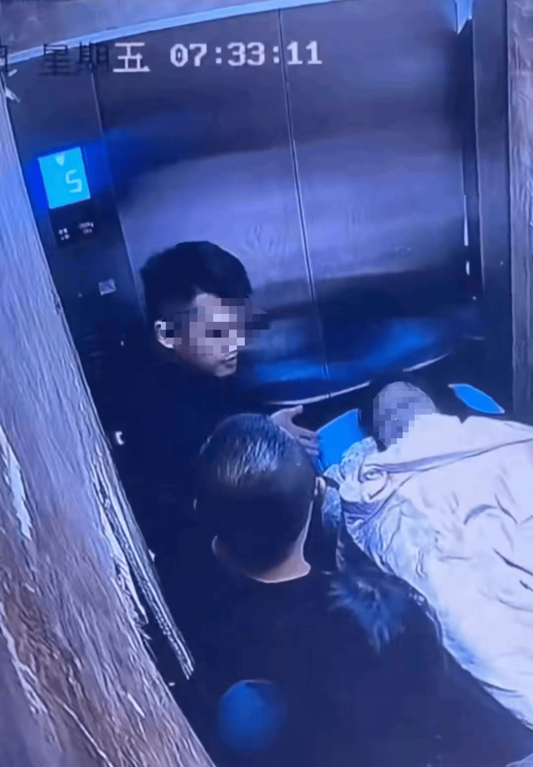 女子疑遭家暴去世，生前曾发文：梦想是嫁个普通人，安稳过完一生，自己拥有全世界最好的家人