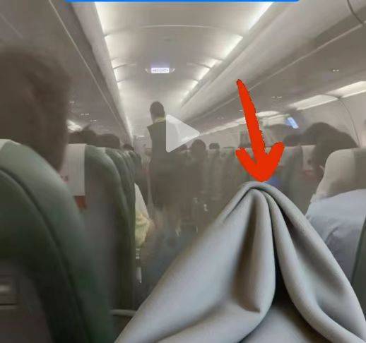 故意调低客舱温度售卖毛毯？春秋航空回应：不存在！