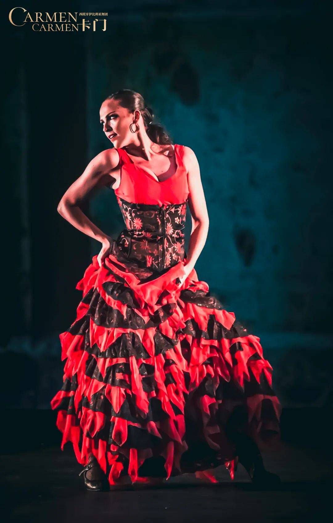5折特惠 | 不出国门,一睹西班牙国宝级艺术 弗拉明戈舞蹈《卡门》震撼