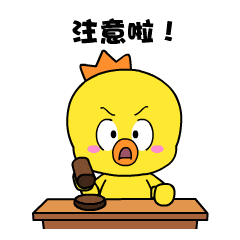 反诈指南之校园篇——必看！这些骗局专坑学生群体