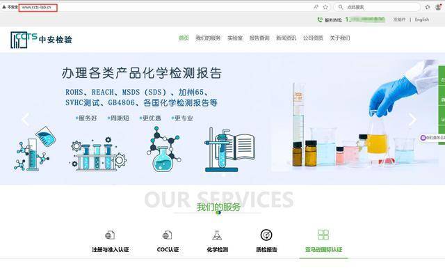 你买的儿童救生衣可能是玩具，不送检就买到“完美”报告