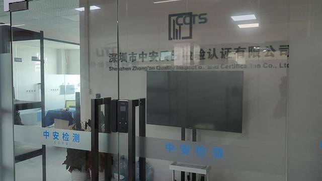 你买的儿童救生衣可能是玩具，不送检就买到“完美”报告