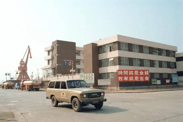 一座互联网之城的生成——深圳经济特区如何用45年创造数字奇迹_https://www.izongheng.net_快讯_第2张