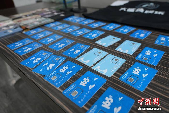 外聘老师提供“实习工作”？上海警方：实则是帮电诈“打掩护”