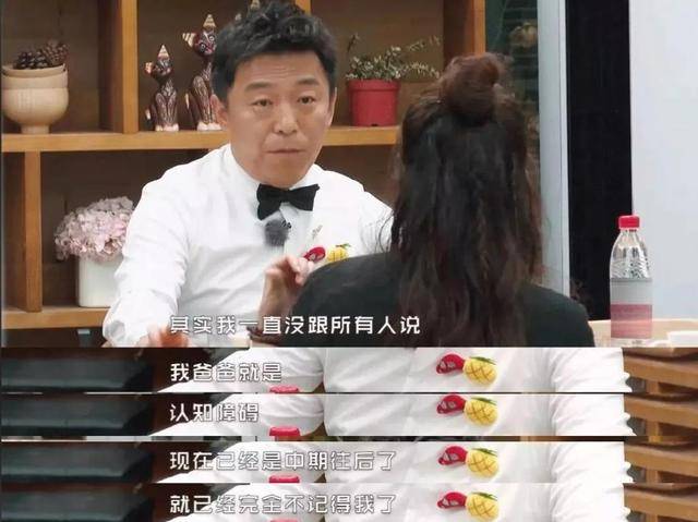 钱再多有什么用？51岁百亿影帝黄渤如今的现状，给所有人提了个醒