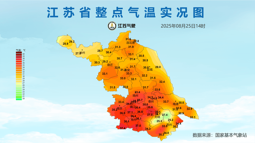 双预警齐发请注意！这些地方今夜仍有强对流！