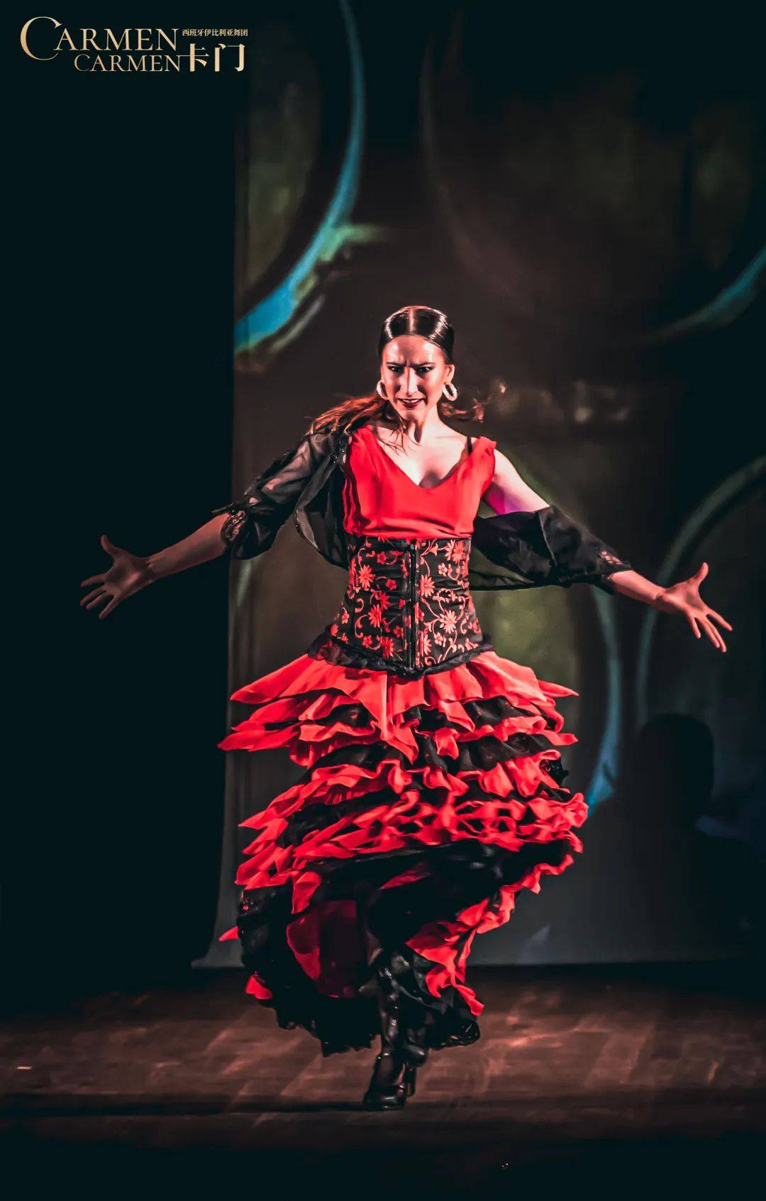 5折特惠 | 不出国门,一睹西班牙国宝级艺术 弗拉明戈舞蹈《卡门》震撼