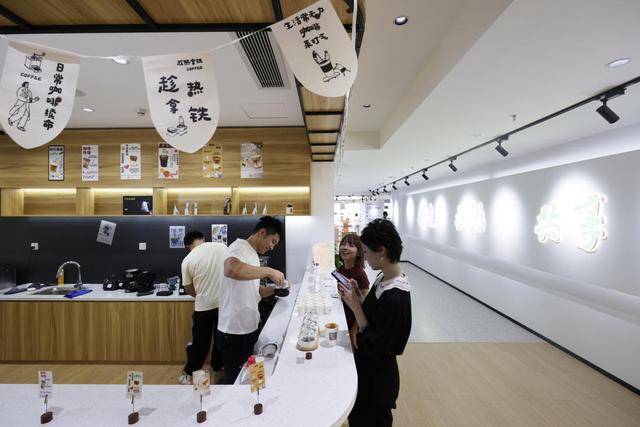 全国首个社会工作创新实践基地在深圳福田启用，让社会工作可感可知可及