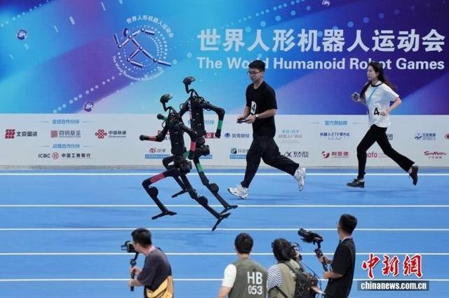 Chiến lược quốc gia AI+ của Trung Quốc có những gì?
