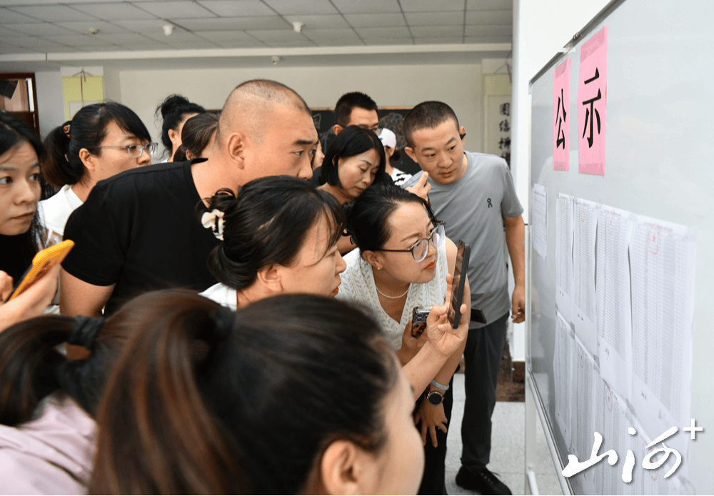 太原：各小学一年级均衡编班统一进行