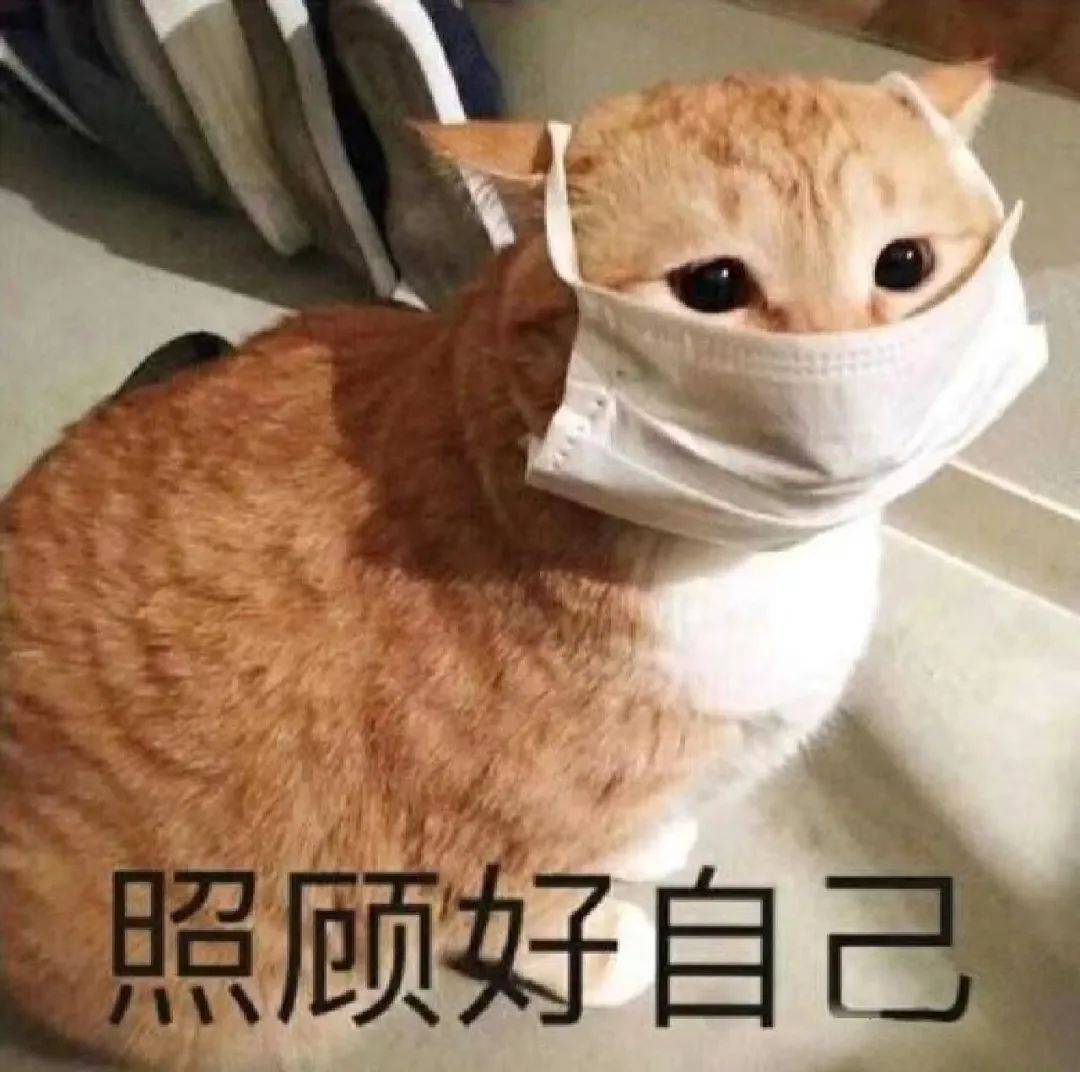 直播预告 儿内科专家教你如何帮孩子顺利切