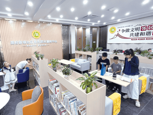 探索超大城市现代化治理新路子，“聪明”的武汉，更懂你