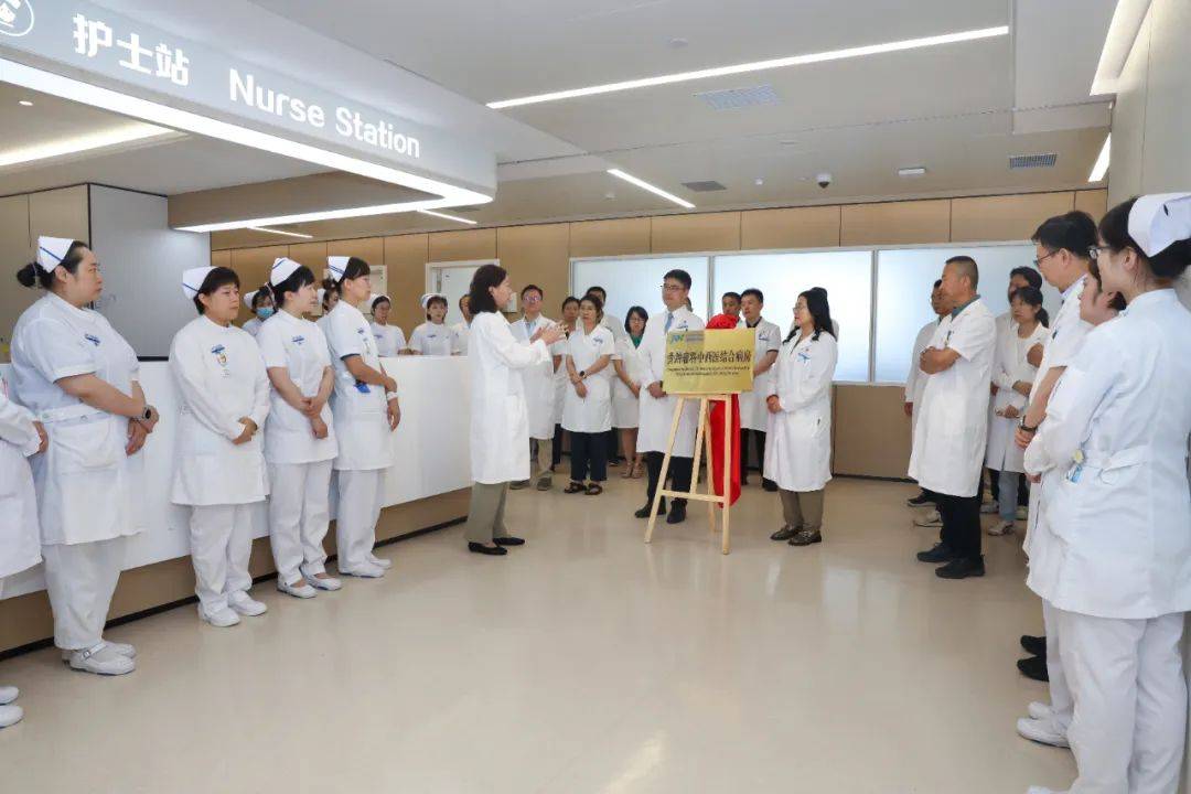 关于北京积水潭医院、护士全程协助陪同挂号挂号微信_我来告诉你的信息