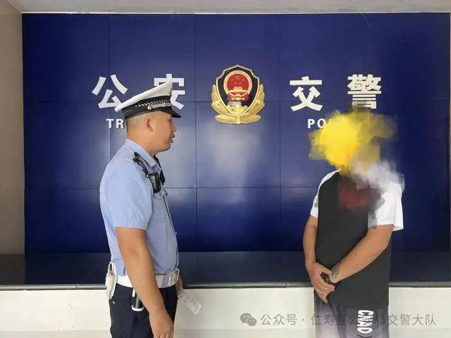 男子隧道内停车直播烧烤，“觉得隧道内温度适合露营”，被记9分罚200元，本人致歉：以为没通车，引以为戒
