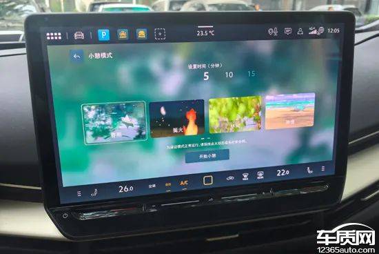 智能车机评测:大众汽车安徽与众06_搜狐汽车_搜狐网