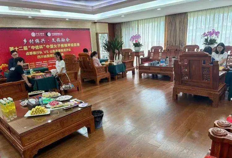 围棋|面对强敌不畏难 山东女围2：1胜成都，豪取三连胜