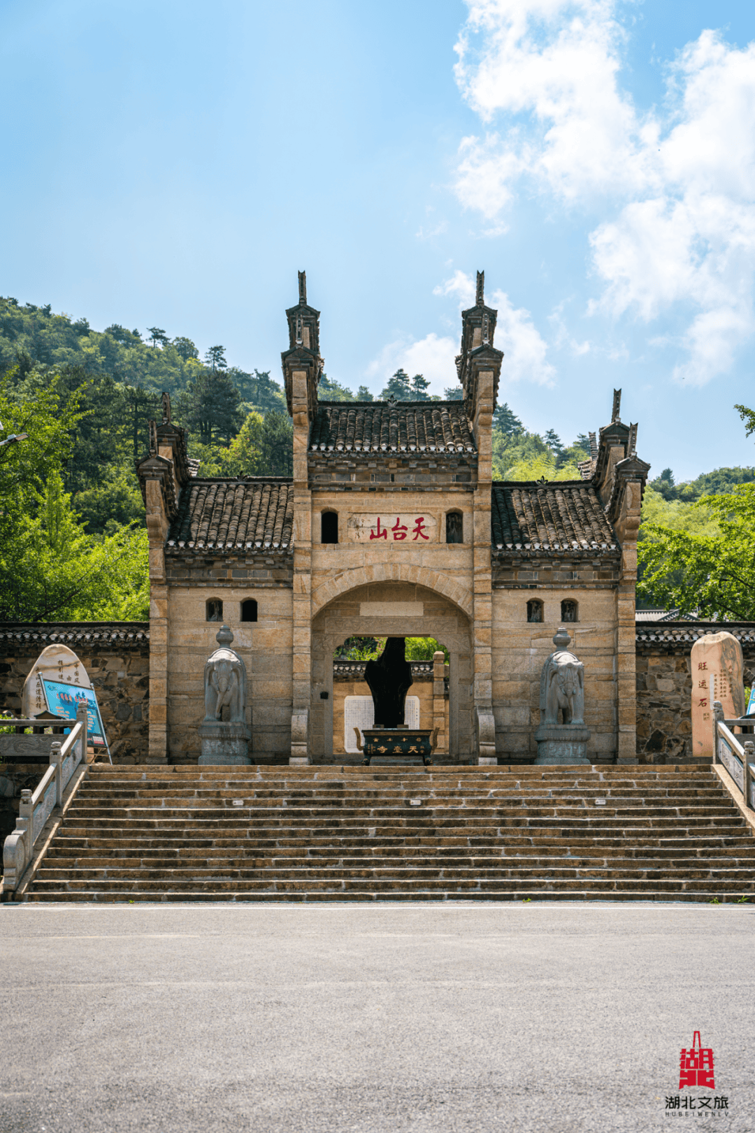 红安:红是底色,趣是新篇